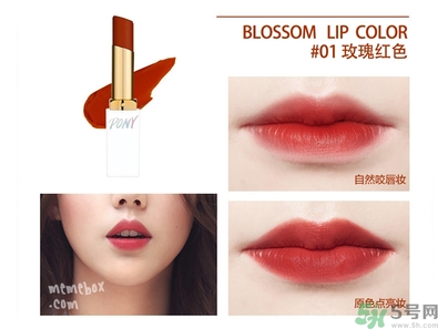 pony�ں�۸� pony����ӣ���ں�ר��۸�